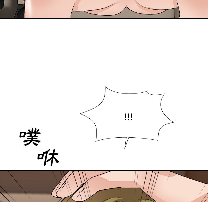 主播小姐[h漫]韩漫全集-主播小姐-第81章无删减无遮挡章节图片 