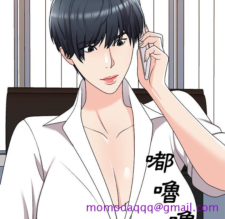 主播小姐[h漫]韩漫全集-主播小姐-第83章无删减无遮挡章节图片 
