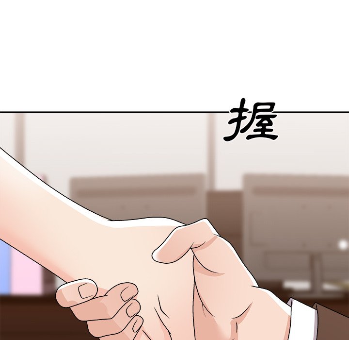 主播小姐[h漫]韩漫全集-主播小姐-第83章无删减无遮挡章节图片 