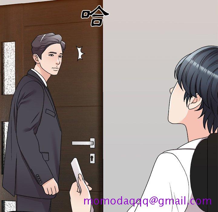 主播小姐[h漫]韩漫全集-主播小姐-第83章无删减无遮挡章节图片 