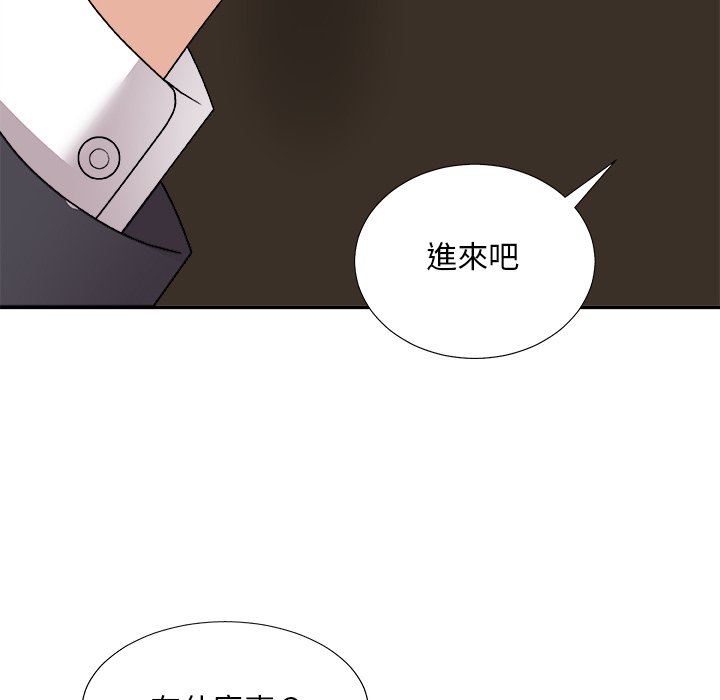 主播小姐[h漫]韩漫全集-主播小姐-第83章无删减无遮挡章节图片 