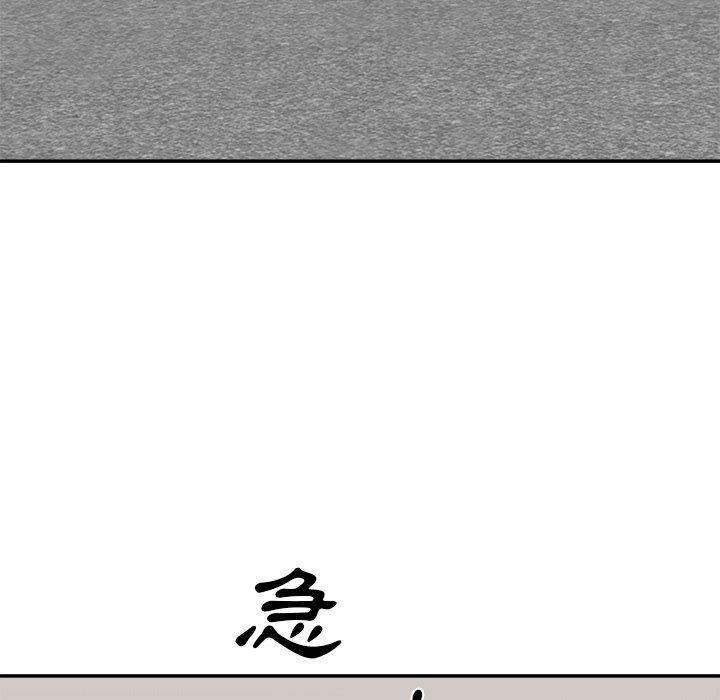 主播小姐[h漫]韩漫全集-主播小姐-第86章无删减无遮挡章节图片 