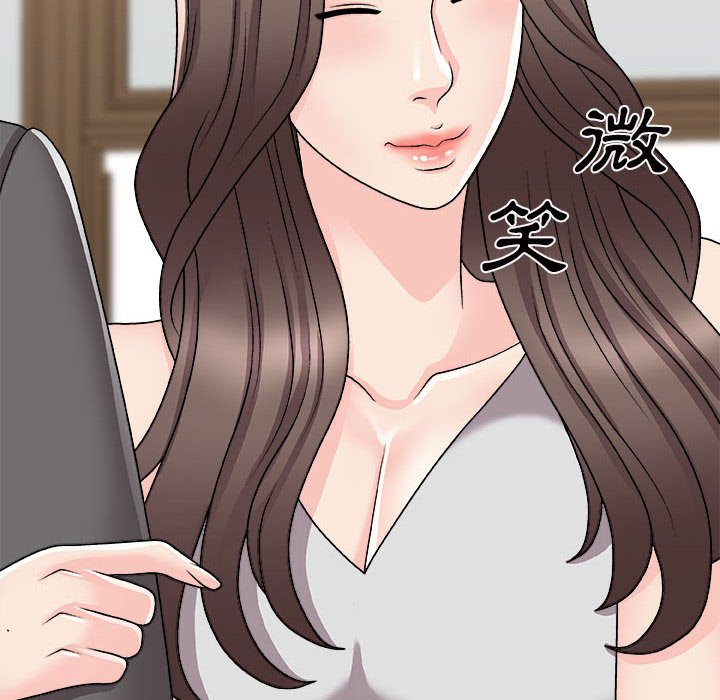 主播小姐[h漫]韩漫全集-主播小姐-第87章无删减无遮挡章节图片 