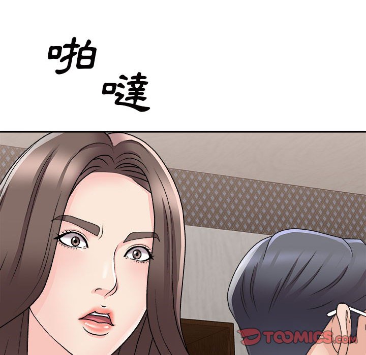 主播小姐[h漫]韩漫全集-主播小姐-第87章无删减无遮挡章节图片 