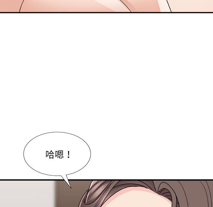 主播小姐[h漫]韩漫全集-主播小姐-第89章无删减无遮挡章节图片 