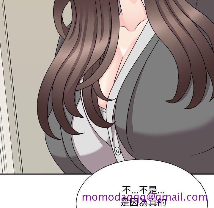 主播小姐[h漫]韩漫全集-主播小姐-第89章无删减无遮挡章节图片 