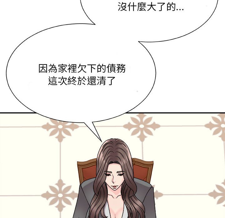 主播小姐[h漫]韩漫全集-主播小姐-第89章无删减无遮挡章节图片 