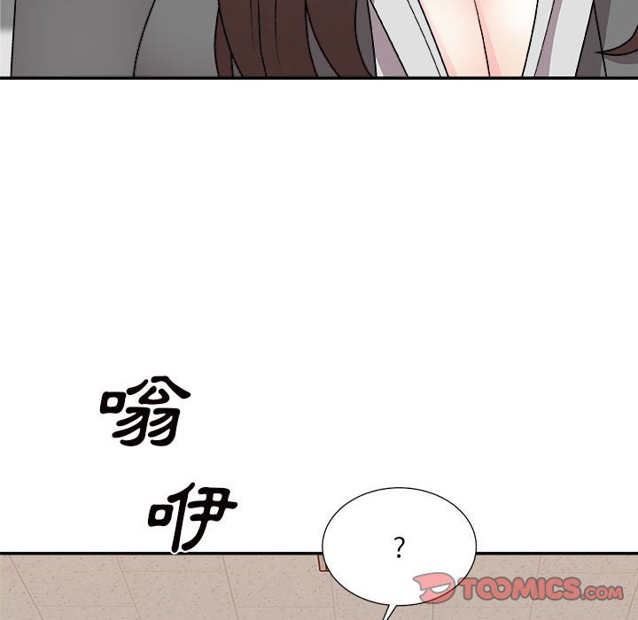 主播小姐[h漫]韩漫全集-主播小姐-第89章无删减无遮挡章节图片 