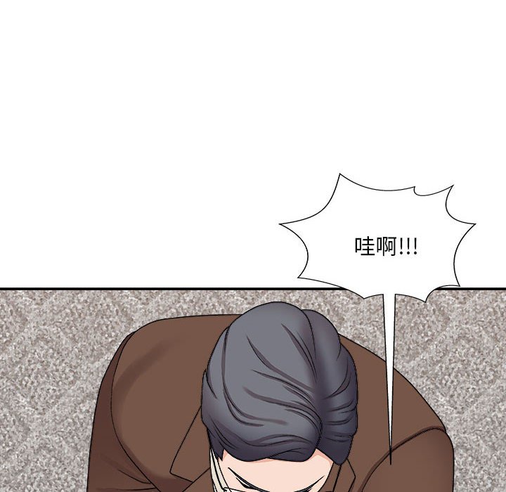 主播小姐[h漫]韩漫全集-主播小姐-第90章无删减无遮挡章节图片 