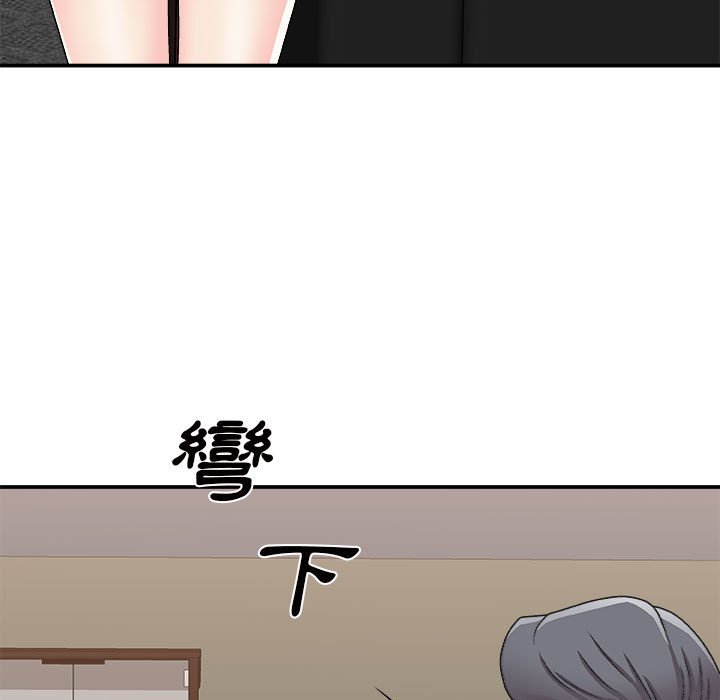 主播小姐[h漫]韩漫全集-主播小姐-第90章无删减无遮挡章节图片 