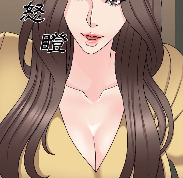 主播小姐[h漫]韩漫全集-主播小姐-第90章无删减无遮挡章节图片 