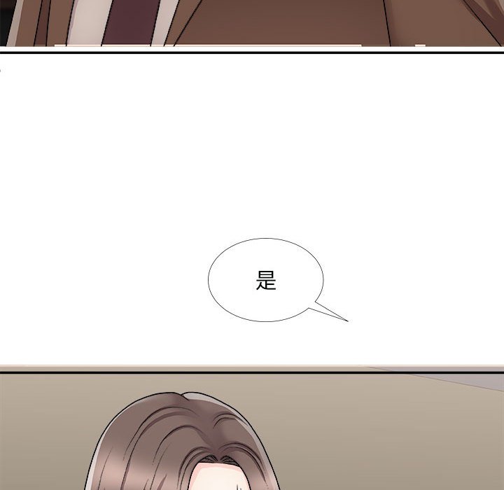 主播小姐[h漫]韩漫全集-主播小姐-第90章无删减无遮挡章节图片 