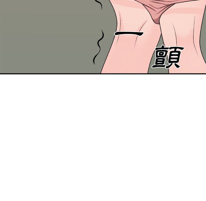 主播小姐[h漫]韩漫全集-主播小姐-第90章无删减无遮挡章节图片 