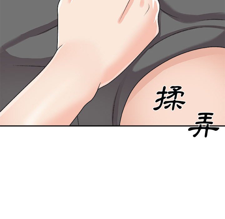 主播小姐[h漫]韩漫全集-主播小姐-第90章无删减无遮挡章节图片 