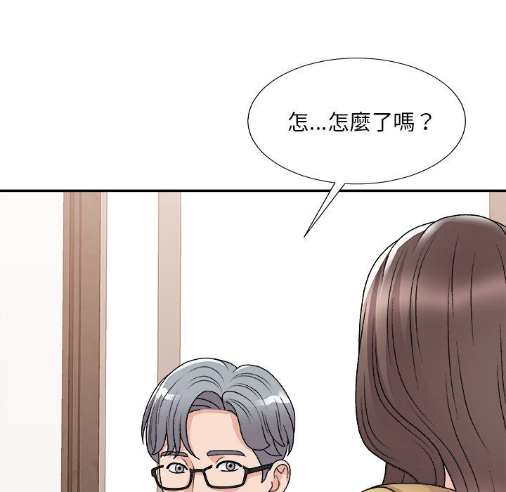 主播小姐[h漫]韩漫全集-主播小姐-第91章无删减无遮挡章节图片 