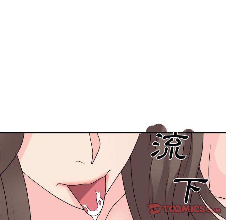主播小姐[h漫]韩漫全集-主播小姐-第91章无删减无遮挡章节图片 