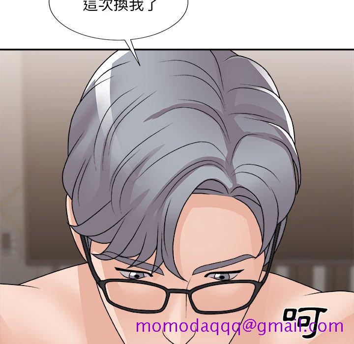 主播小姐[h漫]韩漫全集-主播小姐-第91章无删减无遮挡章节图片 