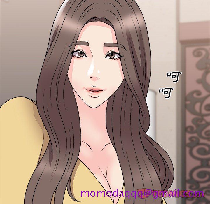主播小姐[h漫]韩漫全集-主播小姐-第91章无删减无遮挡章节图片 