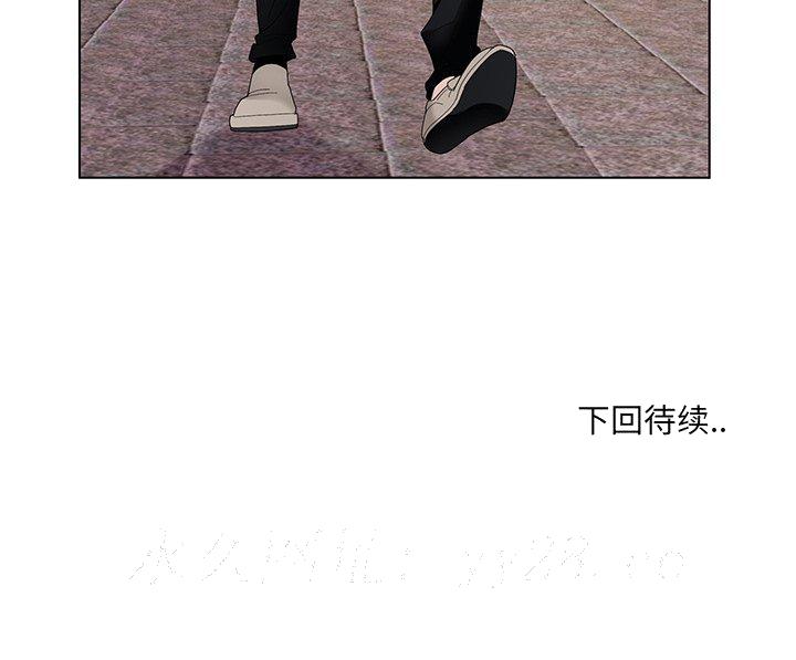 初恋变嫂嫂[h漫]韩漫全集-初恋变嫂嫂-第14章无删减无遮挡章节图片 