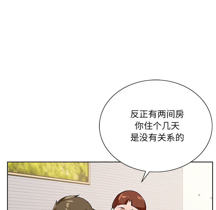 初恋变嫂嫂[h漫]韩漫全集-初恋变嫂嫂-第16章无删减无遮挡章节图片 
