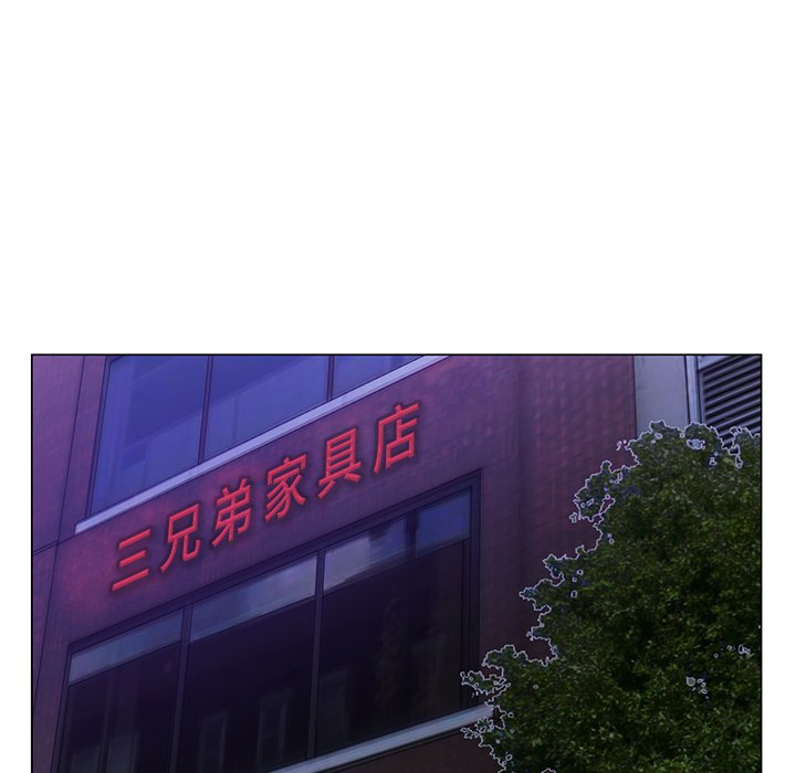 初恋变嫂嫂[h漫]韩漫全集-初恋变嫂嫂-第17章无删减无遮挡章节图片 