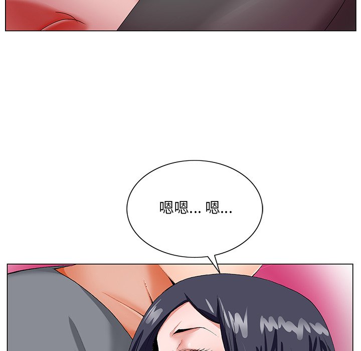 初恋变嫂嫂[h漫]韩漫全集-初恋变嫂嫂-第18章无删减无遮挡章节图片 
