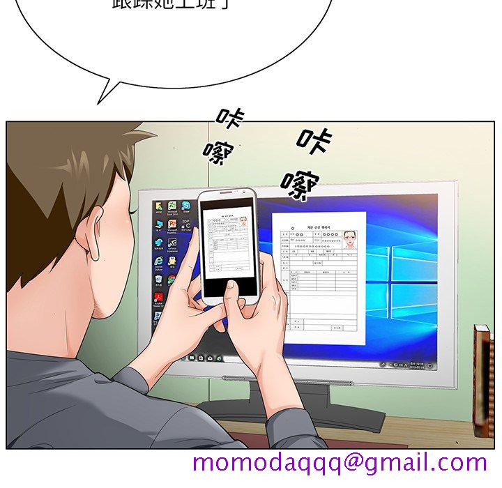 初恋变嫂嫂[h漫]韩漫全集-初恋变嫂嫂-第18章无删减无遮挡章节图片 
