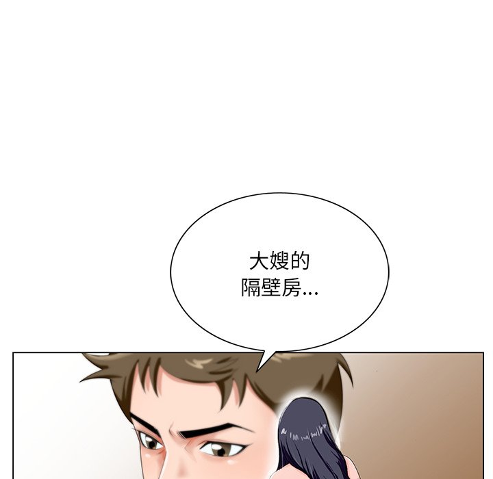 初恋变嫂嫂[h漫]韩漫全集-初恋变嫂嫂-第18章无删减无遮挡章节图片 