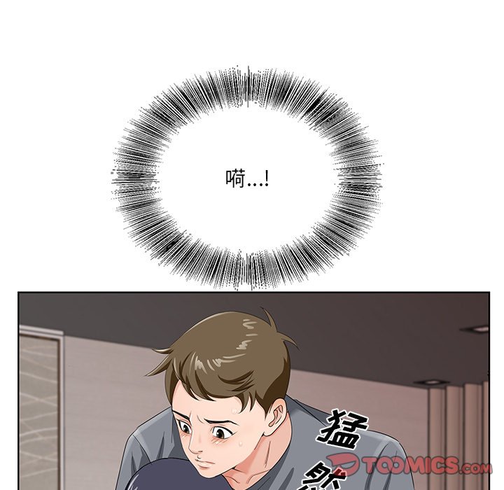 初恋变嫂嫂[h漫]韩漫全集-初恋变嫂嫂-第18章无删减无遮挡章节图片 