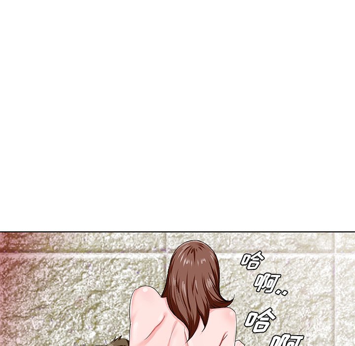初恋变嫂嫂[h漫]韩漫全集-初恋变嫂嫂-第20章无删减无遮挡章节图片 