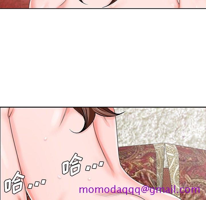 初恋变嫂嫂[h漫]韩漫全集-初恋变嫂嫂-第20章无删减无遮挡章节图片 