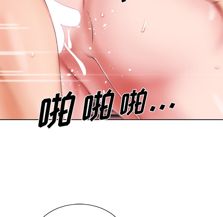 初恋变嫂嫂[h漫]韩漫全集-初恋变嫂嫂-第21章无删减无遮挡章节图片 