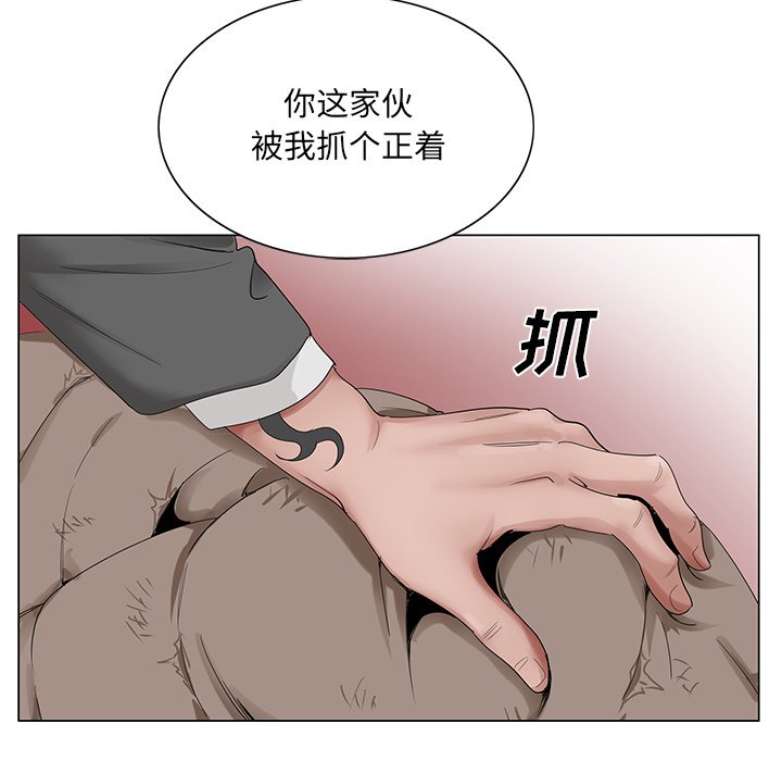 初恋变嫂嫂[h漫]韩漫全集-初恋变嫂嫂-第21章无删减无遮挡章节图片 
