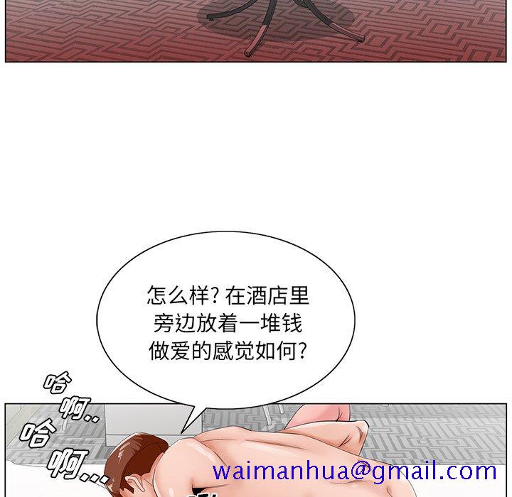 初恋变嫂嫂[h漫]韩漫全集-初恋变嫂嫂-第22章无删减无遮挡章节图片 