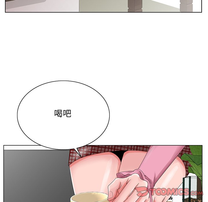 初恋变嫂嫂[h漫]韩漫全集-初恋变嫂嫂-第23章无删减无遮挡章节图片 