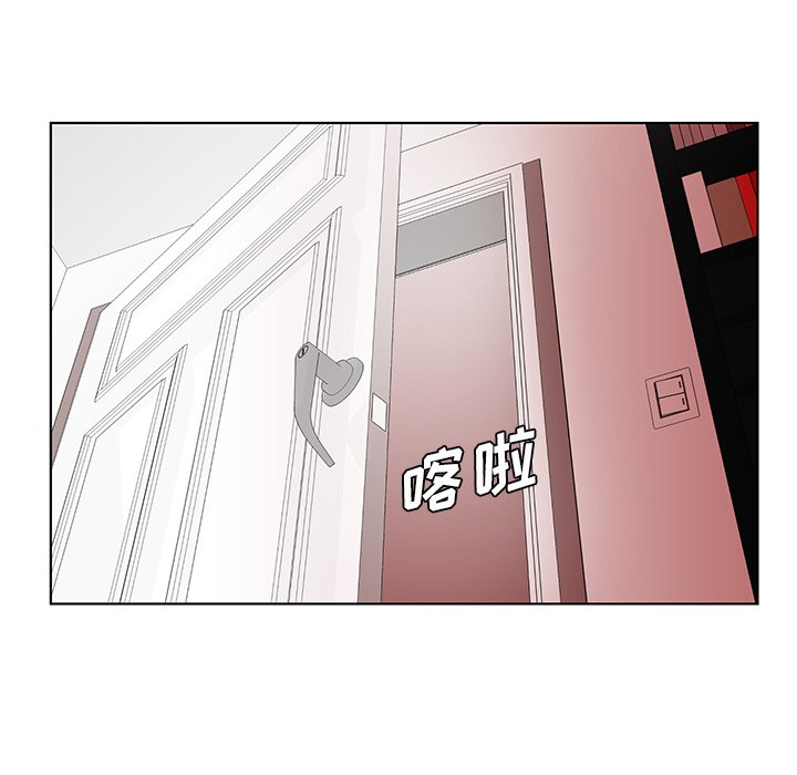 初恋变嫂嫂[h漫]韩漫全集-初恋变嫂嫂-第23章无删减无遮挡章节图片 