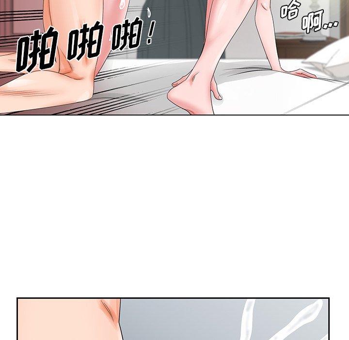 初恋变嫂嫂[h漫]韩漫全集-初恋变嫂嫂-第23章无删减无遮挡章节图片 