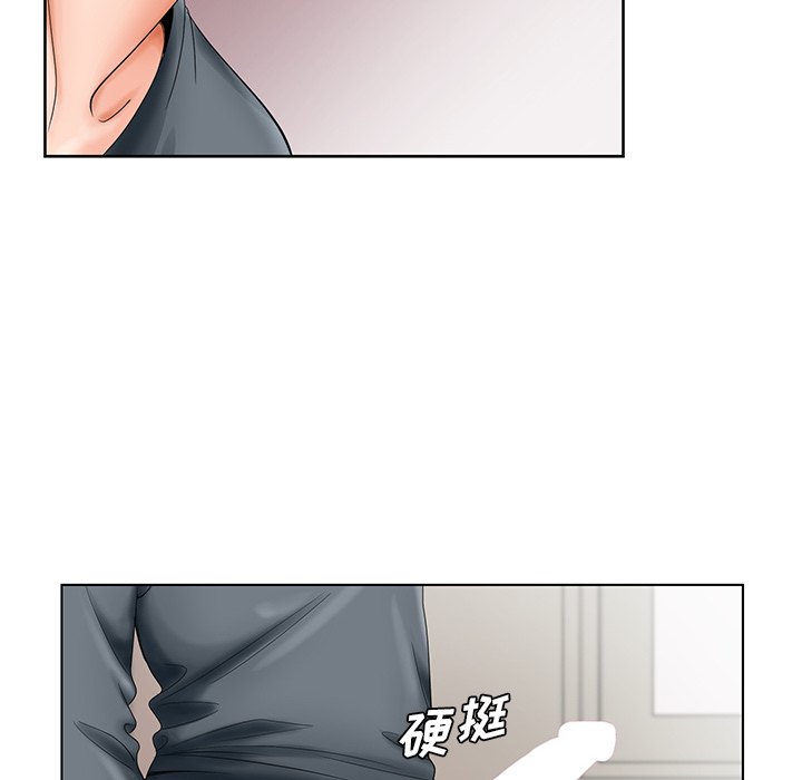 初恋变嫂嫂[h漫]韩漫全集-初恋变嫂嫂-第26章无删减无遮挡章节图片 