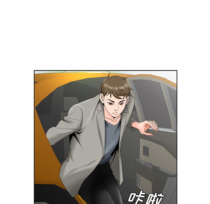 初恋变嫂嫂[h漫]韩漫全集-初恋变嫂嫂-第27章无删减无遮挡章节图片 
