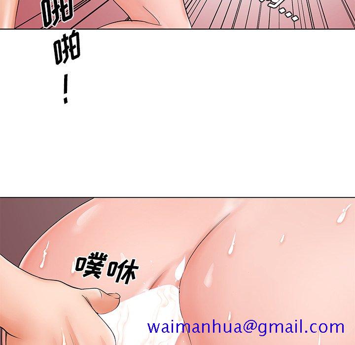 初恋变嫂嫂[h漫]韩漫全集-初恋变嫂嫂-第27章无删减无遮挡章节图片 
