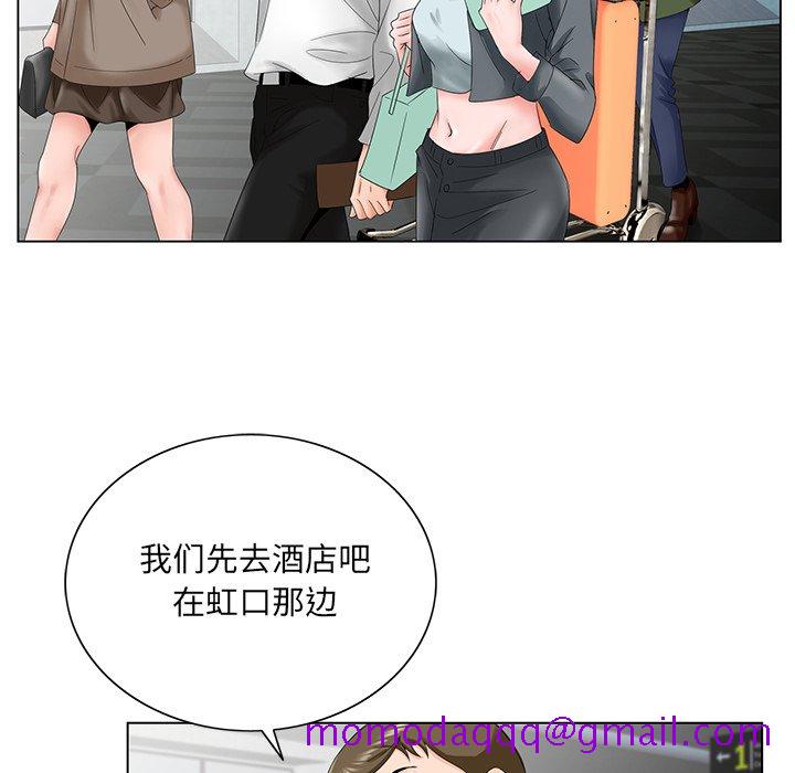 初恋变嫂嫂[h漫]韩漫全集-初恋变嫂嫂-第27章无删减无遮挡章节图片 