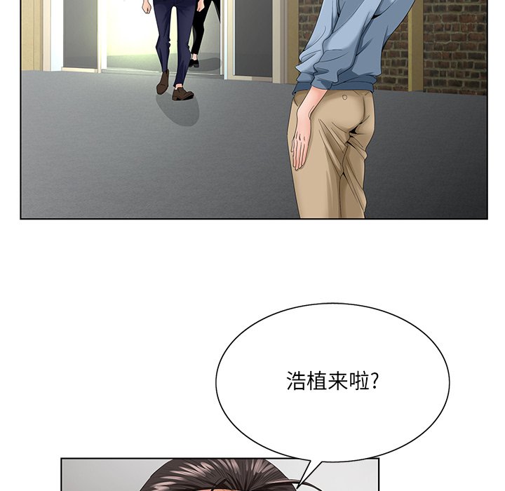 初恋变嫂嫂[h漫]韩漫全集-初恋变嫂嫂-第28章无删减无遮挡章节图片 