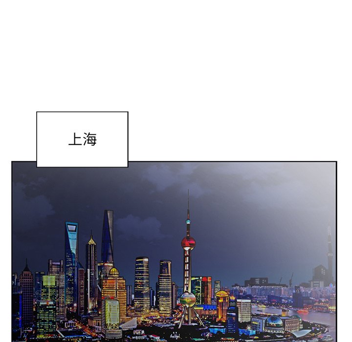 初恋变嫂嫂[h漫]韩漫全集-初恋变嫂嫂-第28章无删减无遮挡章节图片 