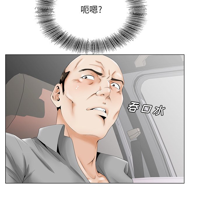初恋变嫂嫂[h漫]韩漫全集-初恋变嫂嫂-第28章无删减无遮挡章节图片 