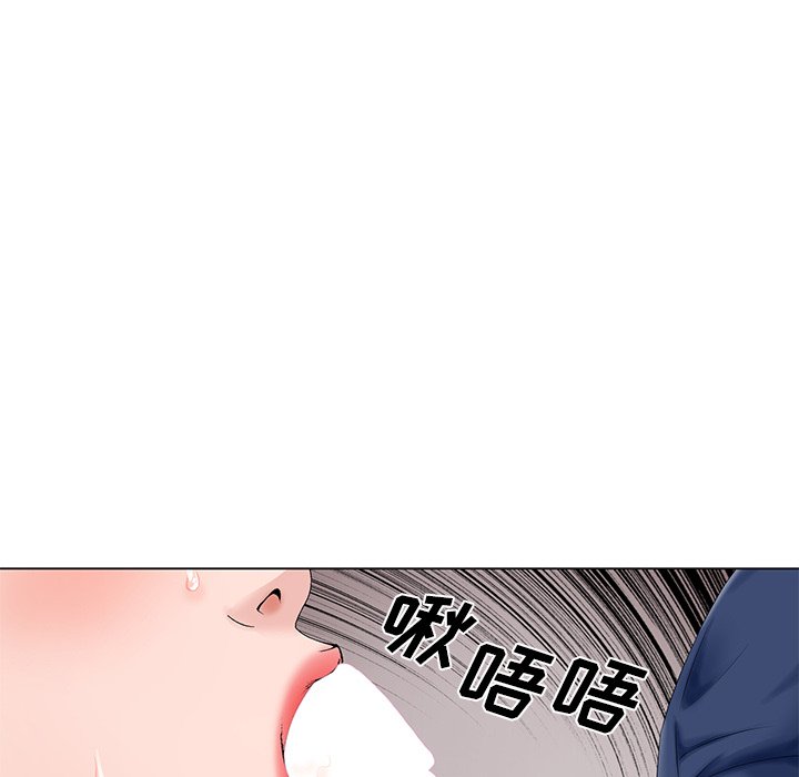 初恋变嫂嫂[h漫]韩漫全集-初恋变嫂嫂-第28章无删减无遮挡章节图片 