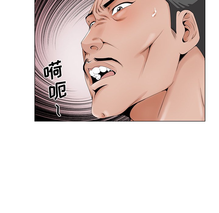 初恋变嫂嫂[h漫]韩漫全集-初恋变嫂嫂-第29章无删减无遮挡章节图片 