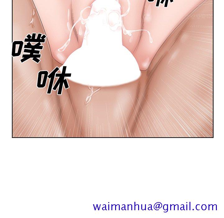 初恋变嫂嫂[h漫]韩漫全集-初恋变嫂嫂-第29章无删减无遮挡章节图片 