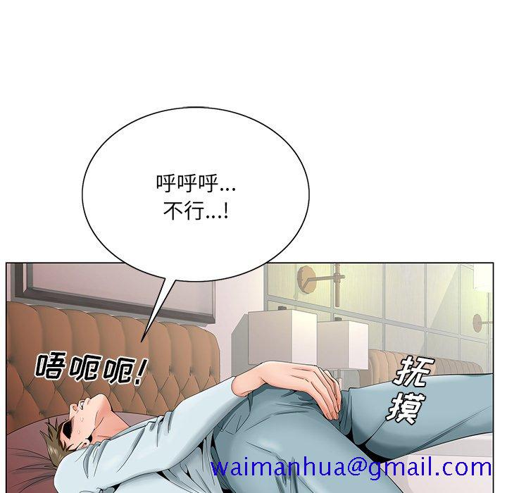 初恋变嫂嫂[h漫]韩漫全集-初恋变嫂嫂-第29章无删减无遮挡章节图片 