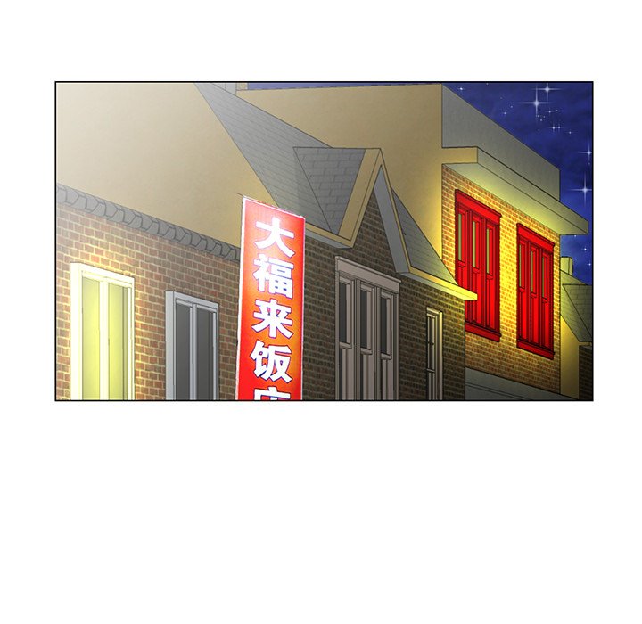 初恋变嫂嫂[h漫]韩漫全集-初恋变嫂嫂-第30章无删减无遮挡章节图片 
