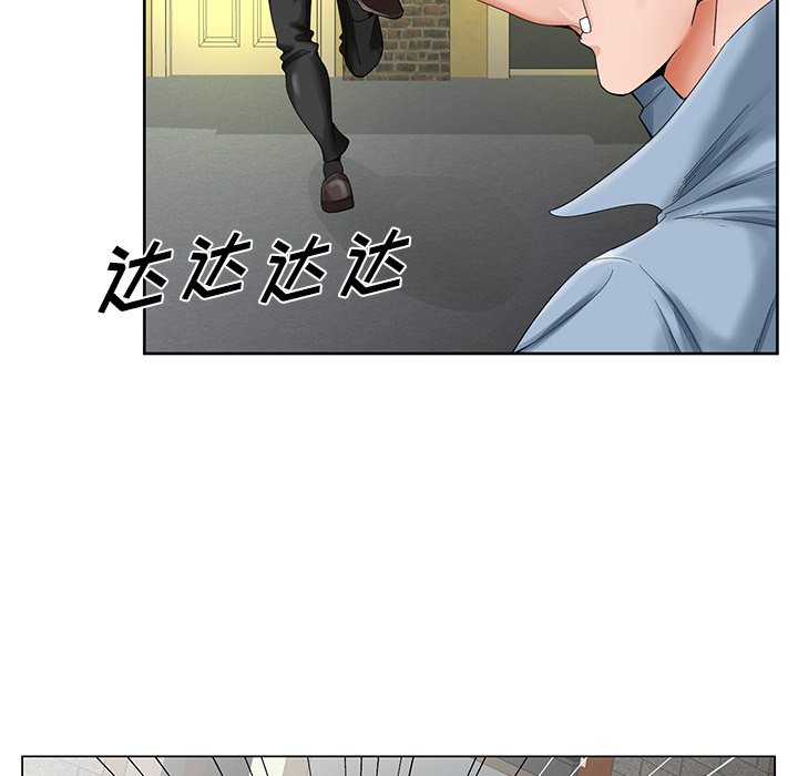 初恋变嫂嫂[h漫]韩漫全集-初恋变嫂嫂-第30章无删减无遮挡章节图片 
